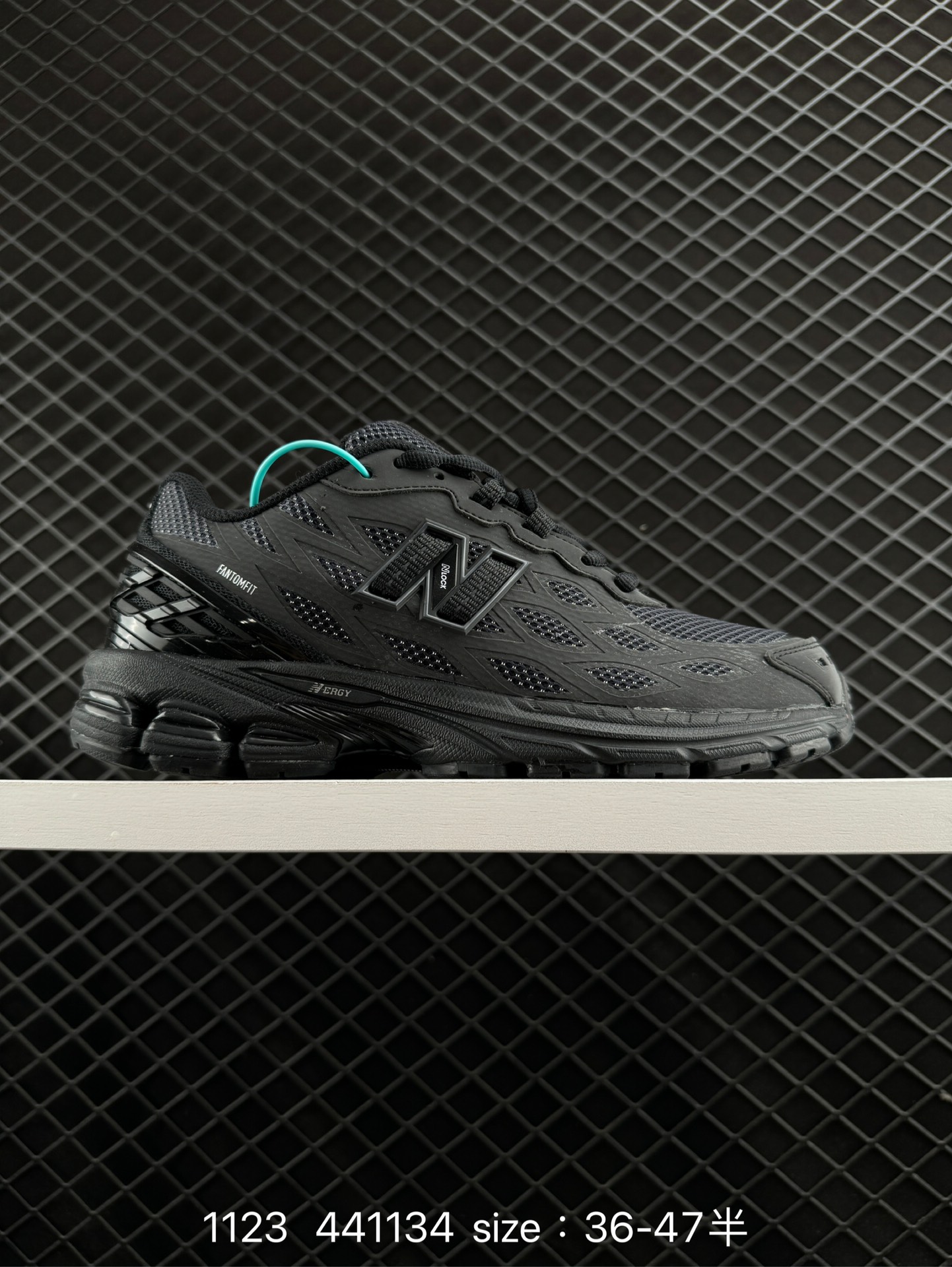 New Balance M1906 New Balance M1906